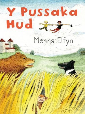 cover image of Y pussaka hud
